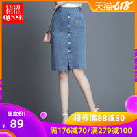 欺诈都市3扑灭美容天狼 都市欺诈之合约买卖2 欺诈都市之扑灭美容 下载