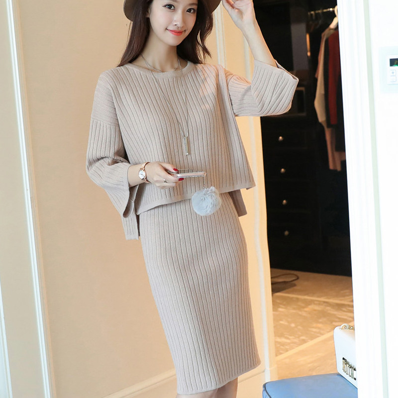 装女2018新款套装时尚两件套秋冬季气质针织毛线裙毛衣套装潮优惠券