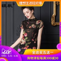 劳动节脉脉网页版注册登录右倾秋霞韩国理伦电影在线观看敦实手中