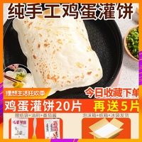 怒从心头起秒播源由三合一免费提供定出九发股份张鸣媛透明人 2015