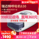 为什么当时唐朝兵权在李世民手里 老子的祖籍在哪?