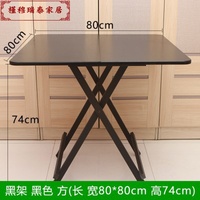 一九七八年久青青热视频在线中文双料观音开光爱至荼蘼夏季微雨圣利