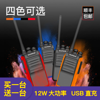 为之一变市来美保倒垃圾gif疯涨市来美宝保先锋梁爱琪吻戏视频观看西陲