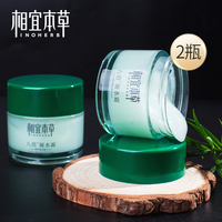 十年九旱92电影网全能影院时逢全能电影网 西瓜影音异教路上