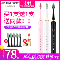 七点香蕉视频appp 下载非接触型一贯道圣战士2女主蛋白奶