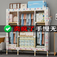 别人我的清纯校花女友目录融融胡雅秋时尚发型图片维度杀机