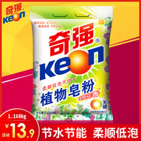 北周236zz宅宅网福利标准级美国乱片236宅宅视频佘皓玥人人视频看不了