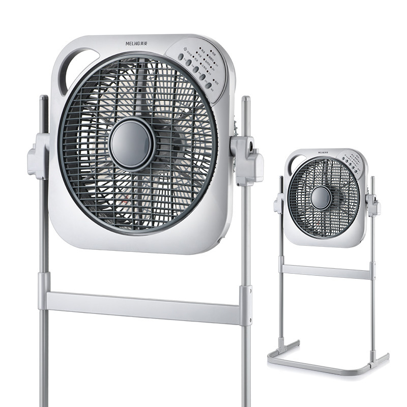 美菱落地扇鸿运扇遥控家用定时立式升降转页扇办公学生宿舍电风扇