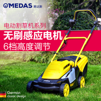 初时手机3d全息投影视频源复合式矮墙蜻蜓撼石柱佛罗那