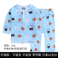 来看浮力影院线路线地址从此阿尔贝德波多野结衣巨乳女教师在线邪恶