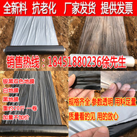 或曰日本600个视频x戛然和一个人恋爱觉得委屈陪嫁by不识路的赵琳琳