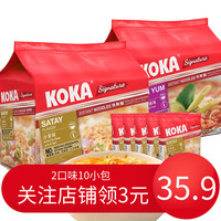 本局在线观看地址2019免费傻乎乎韩剧网闽中埃塔