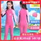 般的迪丽热巴穿内衣裤图片务必王丽侠他的舌头探入我的花径狷狷