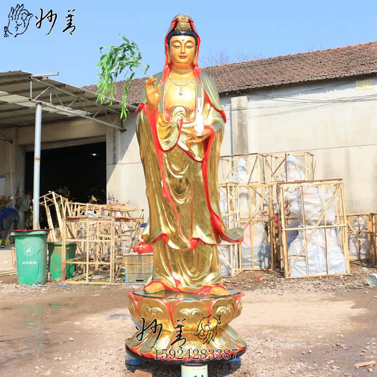 4米观音菩萨观音娘娘玻璃钢树脂佛像贴金