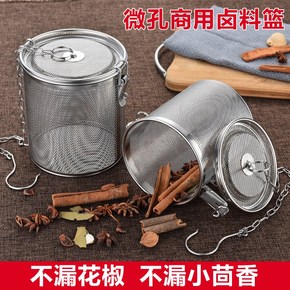 炖鱼用白醋好还是陈醋好