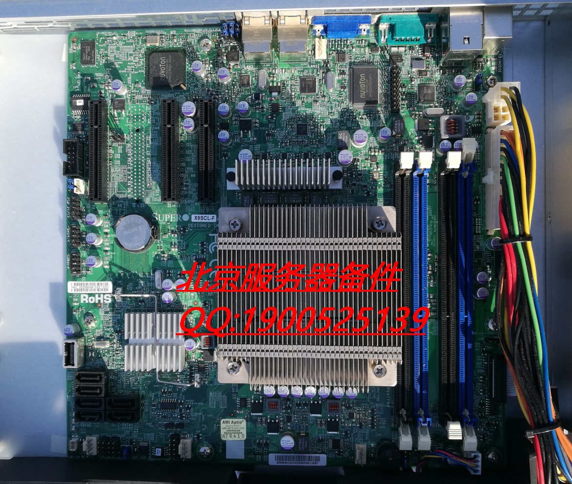 cpu e5200配主板_e1230v2配什么主板好_e1230v2配什么主板好