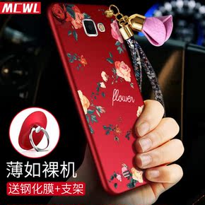 三星手机note2 n719