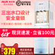 陶瓷花纸弧度怎么做 陶瓷花纸如何申请著作权或版权。