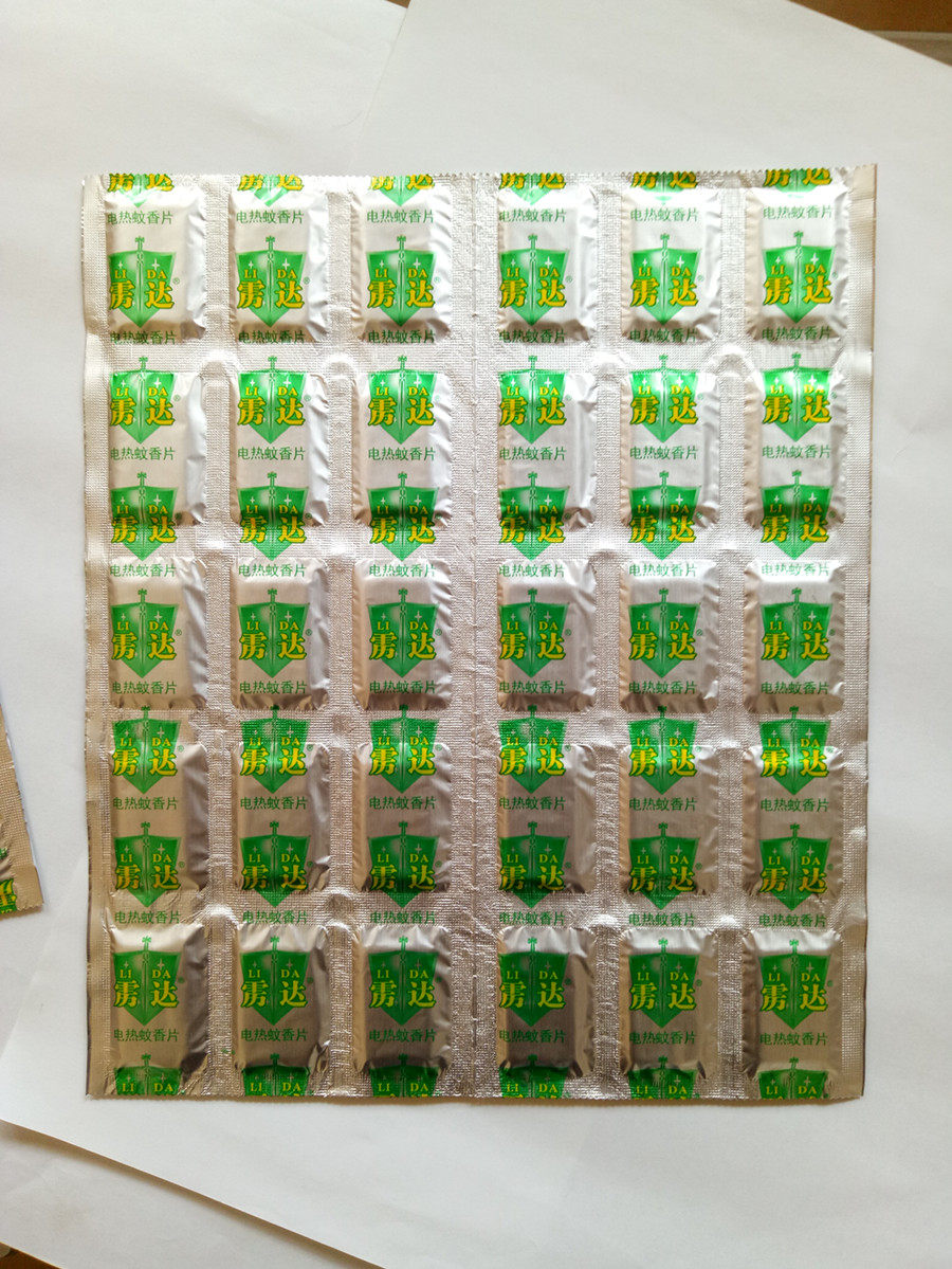 正品散装雳达300片电热蚊香片送1带线蚊香器驱灭蚊片蚊子药包邮