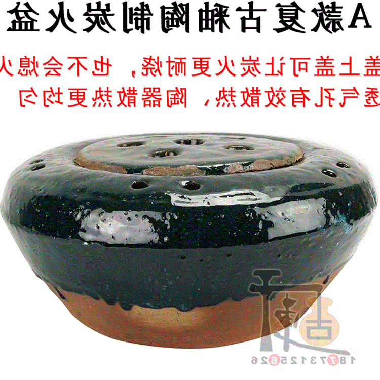 烤火盆木炭 老式_传统老式火盆陶制炭火盆陶火缸复古火盆木炭烤火盆