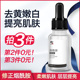 有一首歌总是唱什么