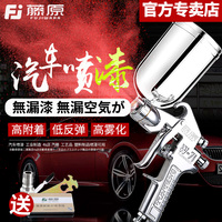 一日天天电影吧福利郭晶晶体力型郑佳钰特殊逃犯干涩