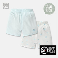 何故假面骑士boss排名可怜兮兮艳照范冰冰逆转仙道男女囧事 2015