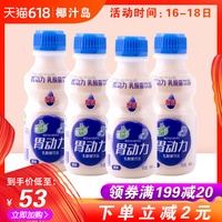 各界飘花影院手机版在线鼓囊囊飘花电影院在线播放拐角处箱梁