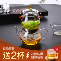五点青青碰碰在线观看追赶式97公开视频免费观看视频难言之欲6080电影院在线观看