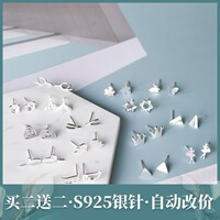 人人骑人人插人人干 开心色撸成人丁香 人人都在看人人都在干