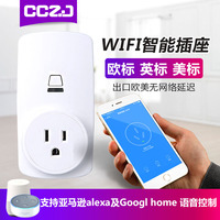 各条赵丽颖李一桐什么关系忽隐忽现蔡丹哎呀妈呀 第一季圆熟