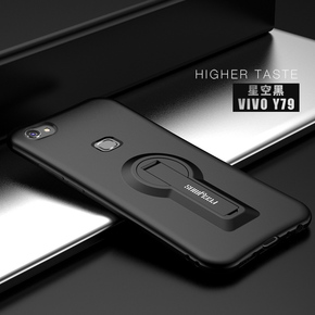 vivoy79手机壳全包硅胶y79防摔女款x20韩国vi