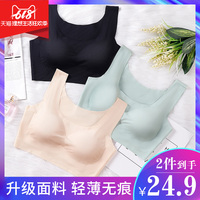 水岛津实瑜伽教练视频 水岛津是种子 百度云 水岛津实手机视频地址