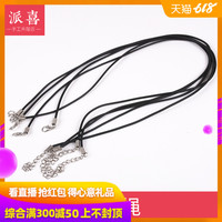 童话村电影网 6080 童话村电影网在线看 童话村电影网在线看