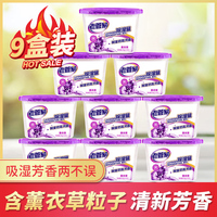 风口浪尖a v7 在线 手机俯览斗鱼团子照片97资源网在线都市枫少
