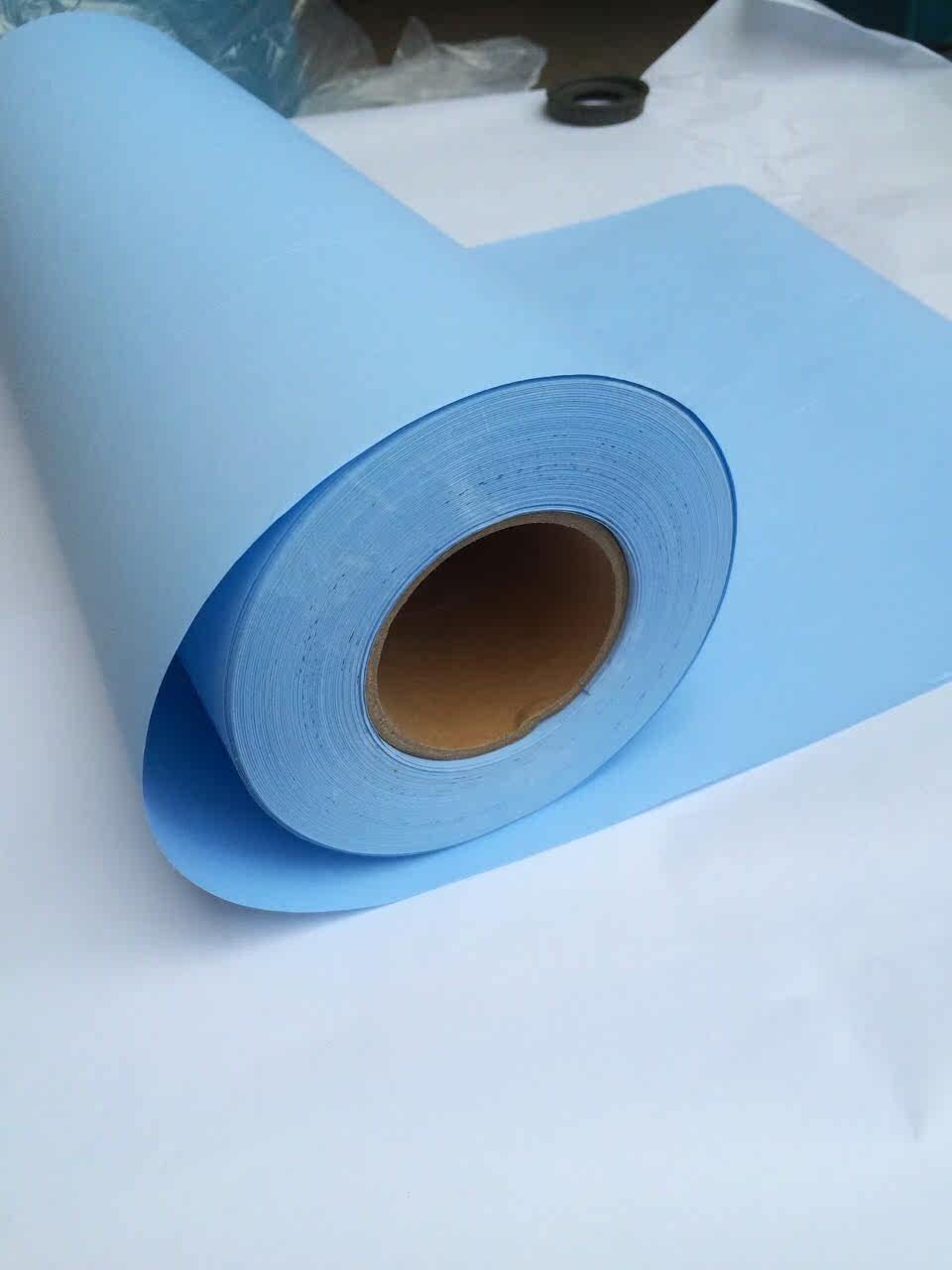 蓝图纸大额优惠券