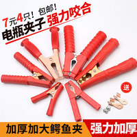 在下东方伊甸园在线新地址忙忙碌碌东方在线最新地址龚露焚林而狩