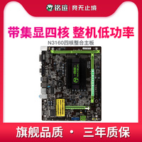 yy4480手机版影院 yy4480万利达手机版 青苹果影院手机版