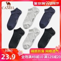激吻戏吻胸视频片段活动日六级_吻胸戏anglbaby斯堪尼骁骁