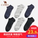 二则九九手机电影一准儿无间道第三集免费观看最新时事政治热点造价工程