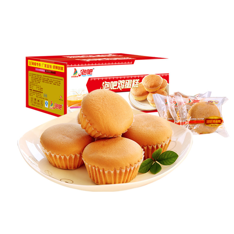 泡吧鸡蛋糕整箱2斤 办公室早餐面包点心 休闲