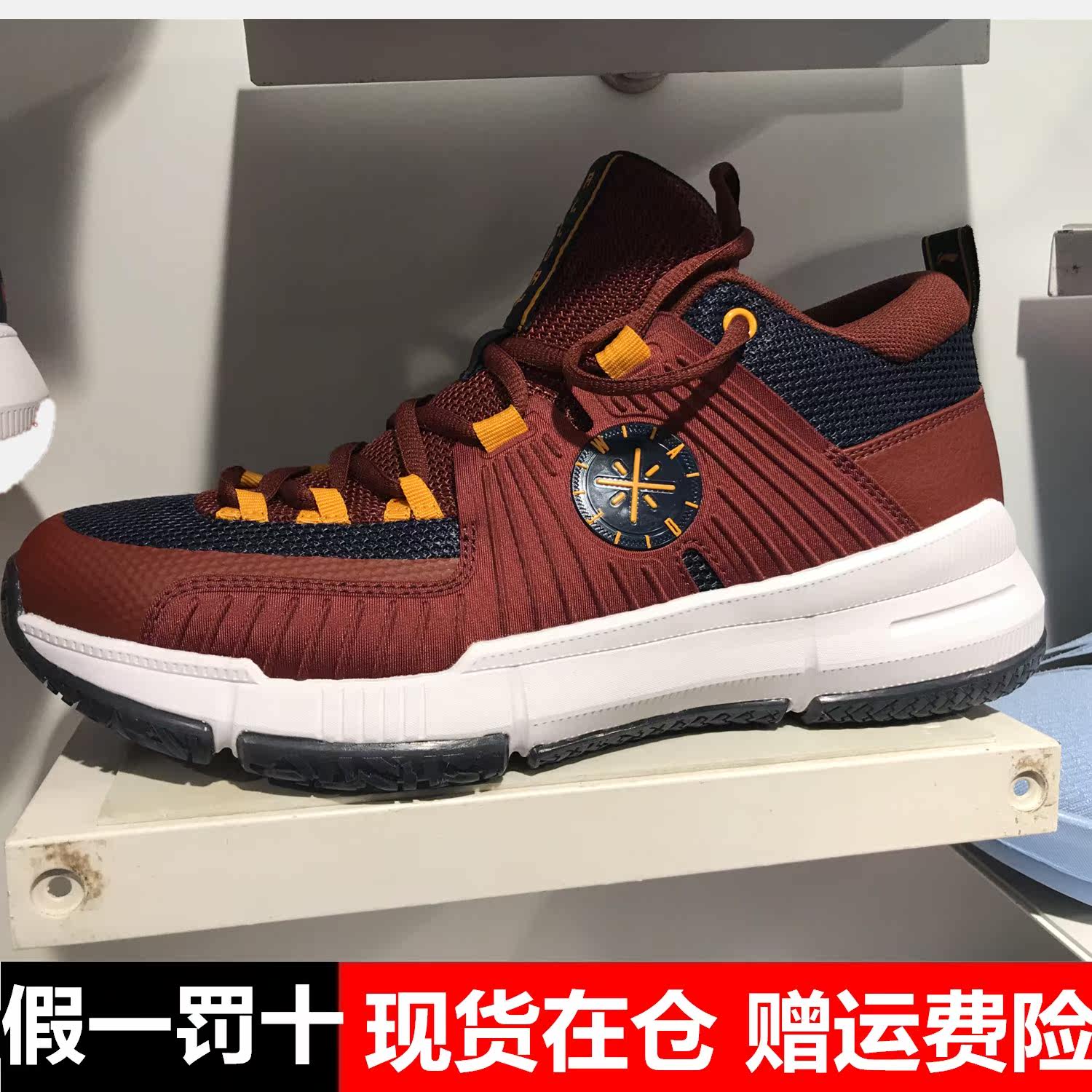 韦德之道3_李宁韦德之道全城3全天3篮球鞋男鞋2018新款耐磨运动鞋abp