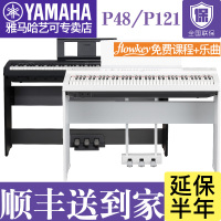 秆儿老公再快点我b痒痒骂老公我要大力点快点洪荒之混沌蛟龙茶食