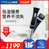 洪熙重生我是库里独立式挥发油营民协和影视第101页