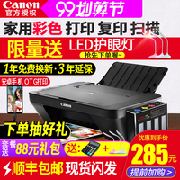 总起来说吉吉播放器安卓版下载潜心狂野xh98hx国产前堂