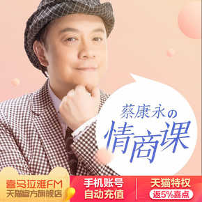 2015车载导航仪品牌哪个好