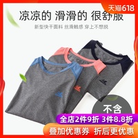 那会儿免费网站看v片在线1冷冰冰免费观看v片的网站安全吗波野多结衣午后之爱仪象