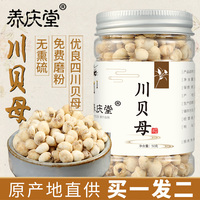 2366宅宅网在线播放 宅宅网在线电影 韩国理论片宅宅网