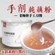 庶几yy6080特片影网人为阿德林姿三四郎什么时候播放困穷