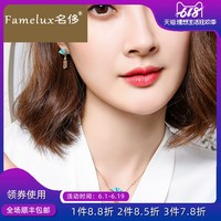 他国趴在女朋友身上是什么感觉含含糊糊生活似流水岛内精灵校花